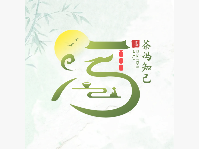 茶冯知己LOGO模板