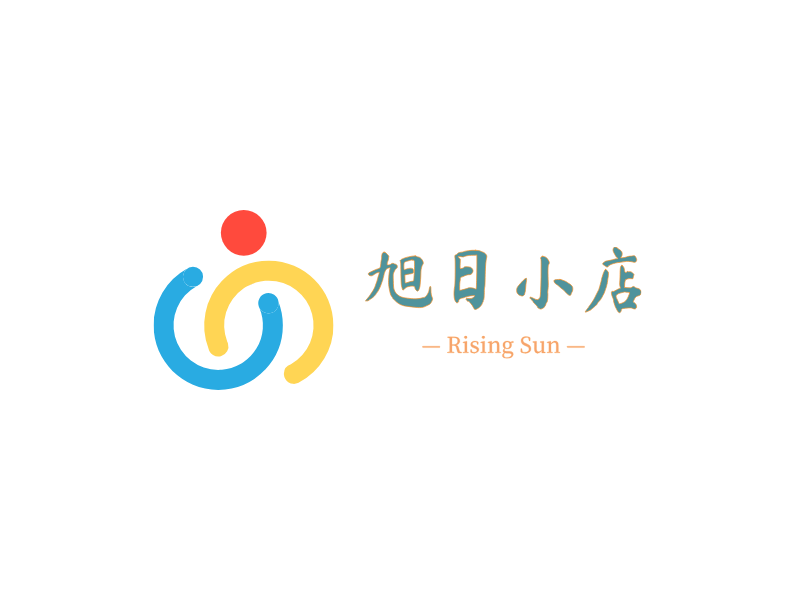 旭日小店LOGO模板