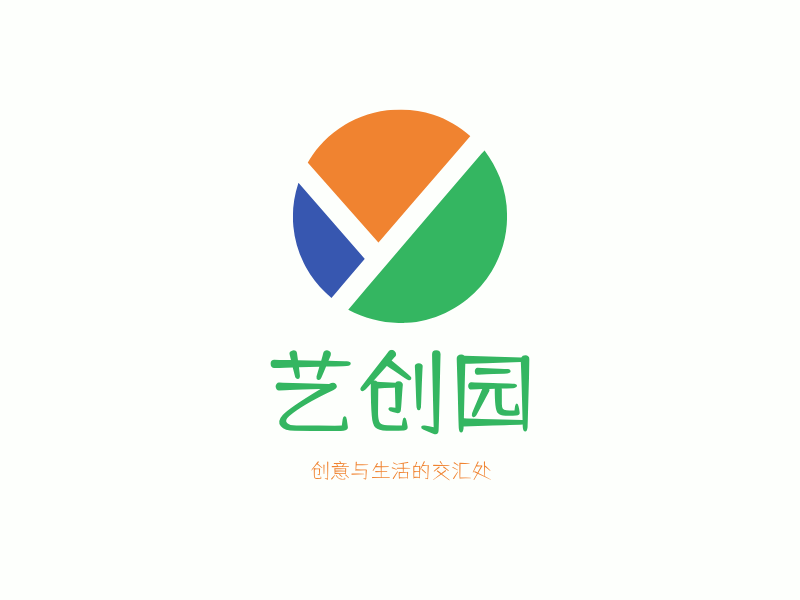 艺创园LOGO模板