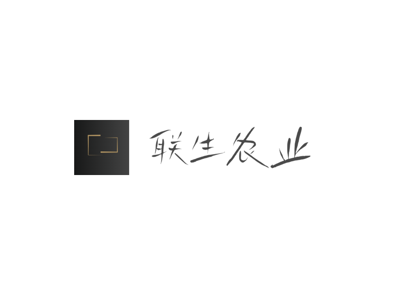 联生农业LOGO模板