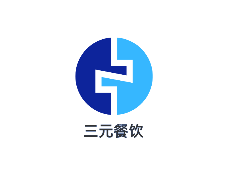 三元餐饮LOGO模板