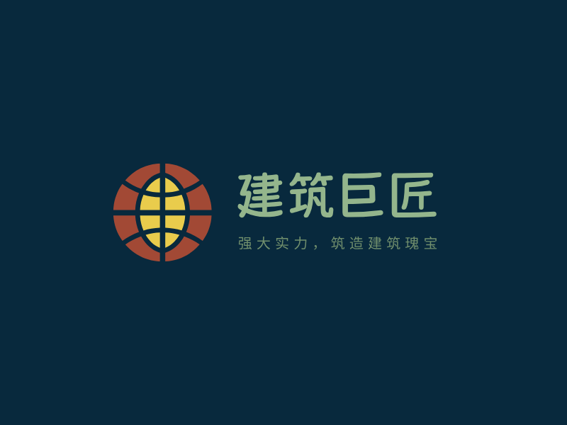 建筑巨匠LOGO模板