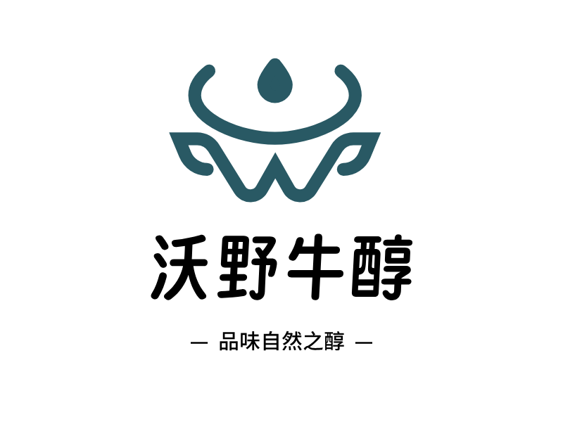 沃野牛醇LOGO模板