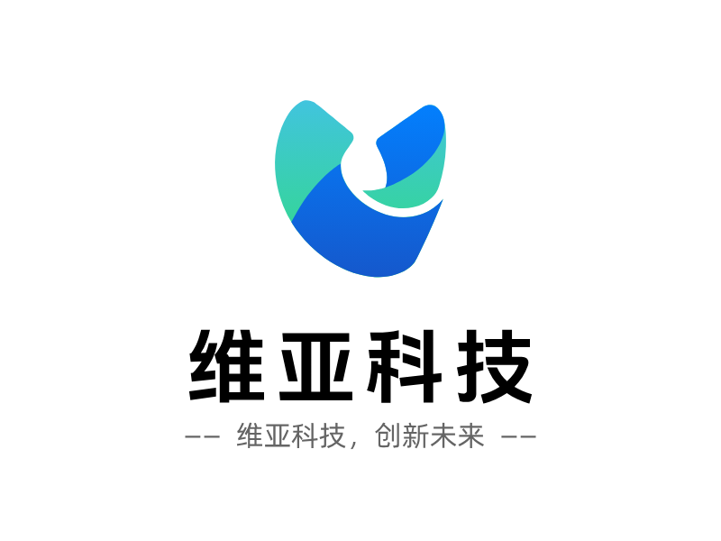 维亚科技LOGO模板