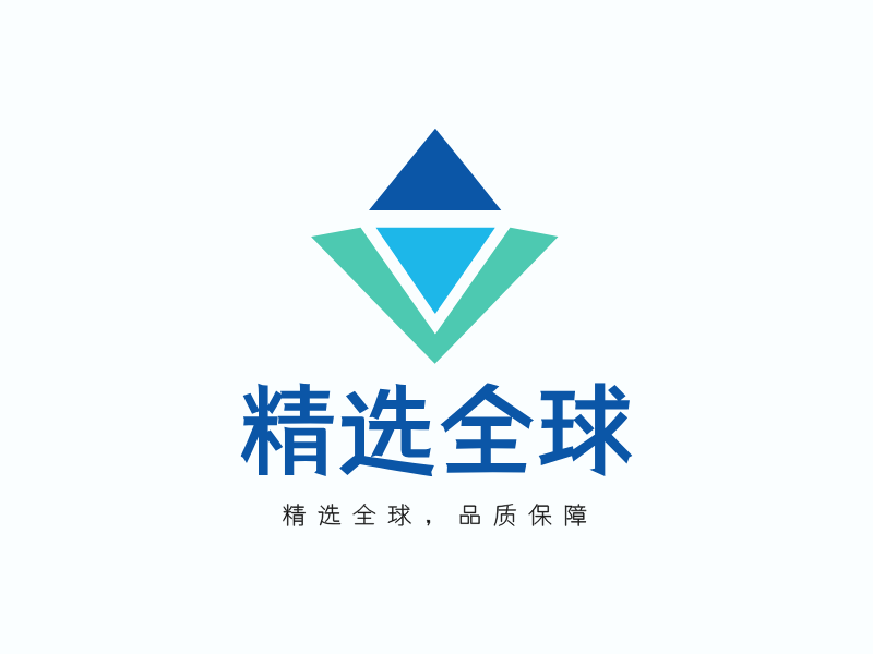 精选全球LOGO模板