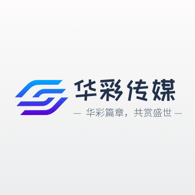 华彩传媒LOGO模板