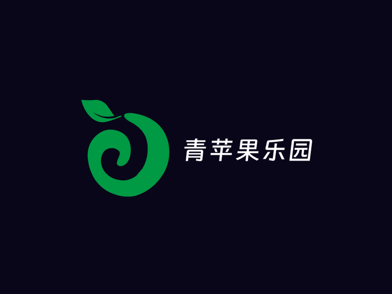 青苹果乐园LOGO模板