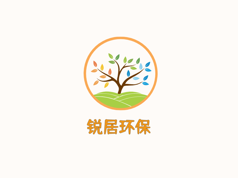 锐居环保LOGO模板