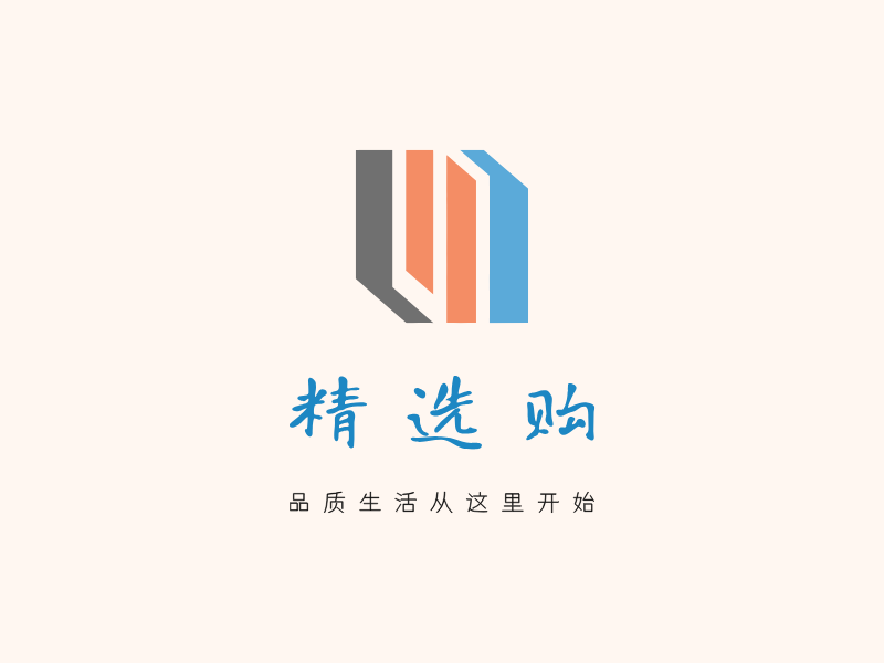 精选购LOGO模板
