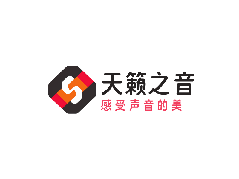 天籁之音LOGO模板