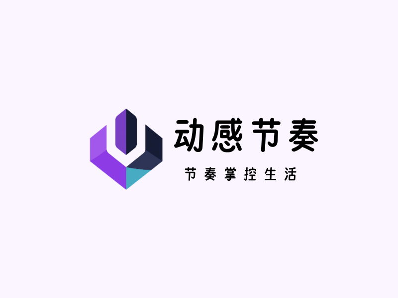  动感节奏LOGO模板