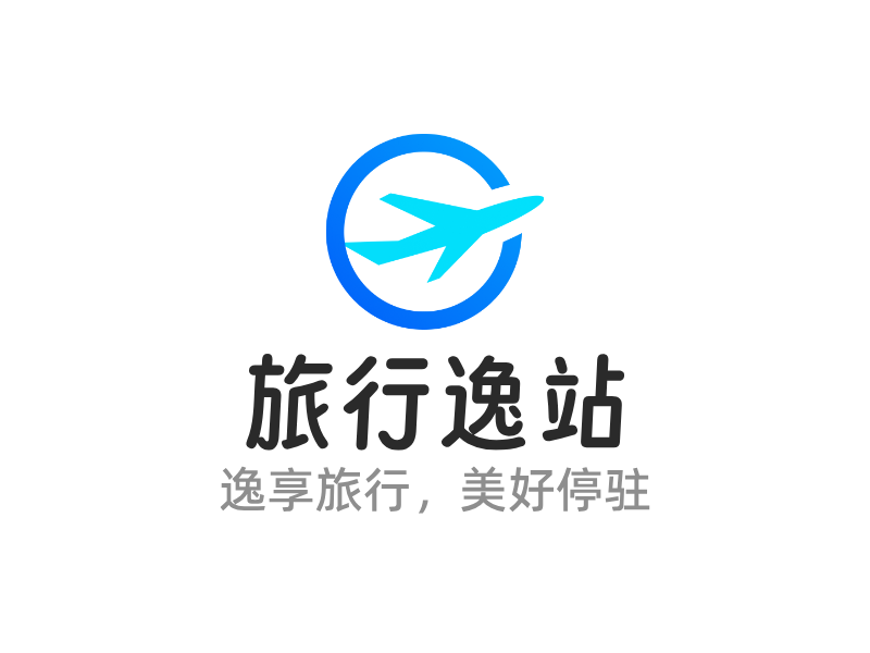 旅行逸站LOGO模板