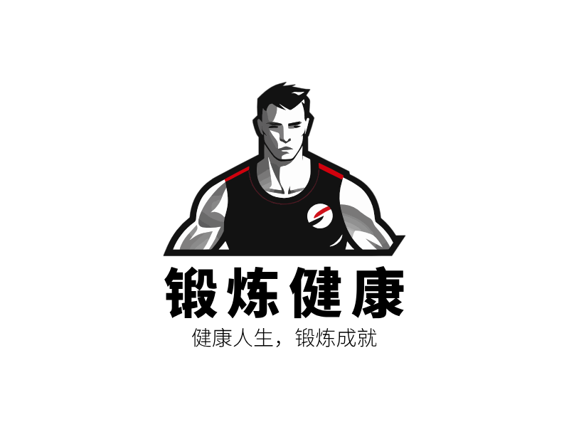 锻炼健康LOGO模板