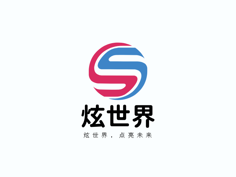 炫世界LOGO模板