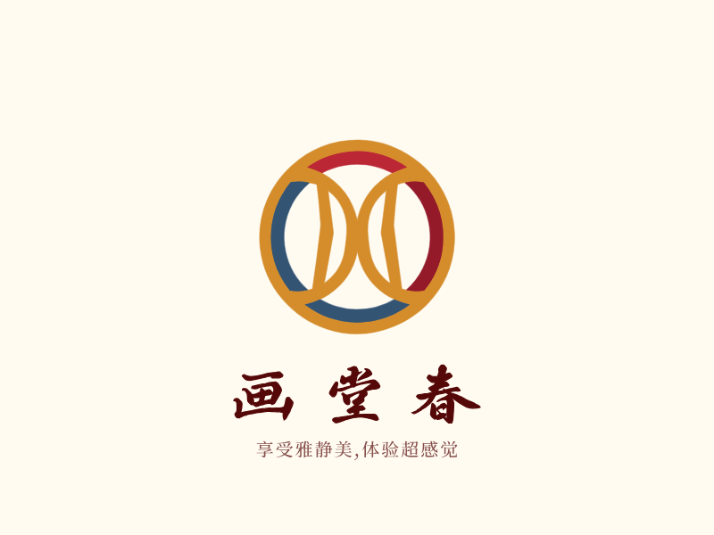 画堂春LOGO模板