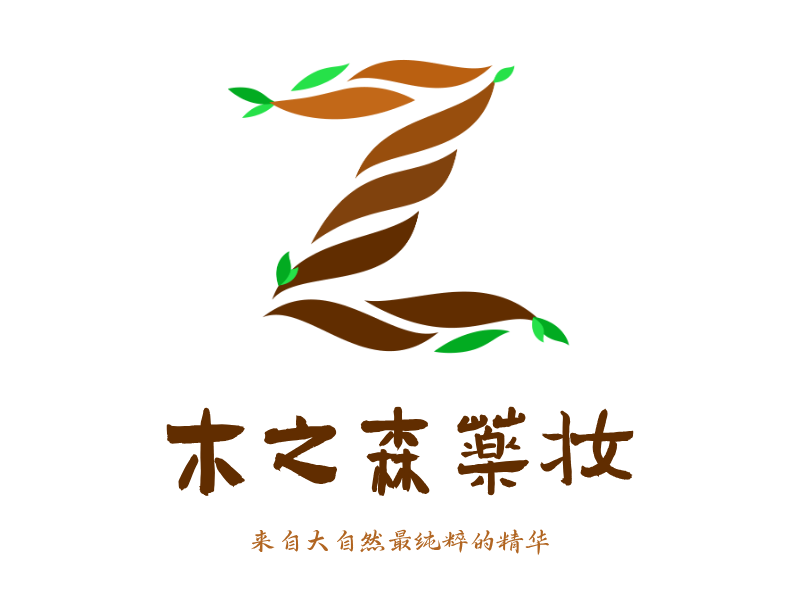 木之森药妆LOGO模板