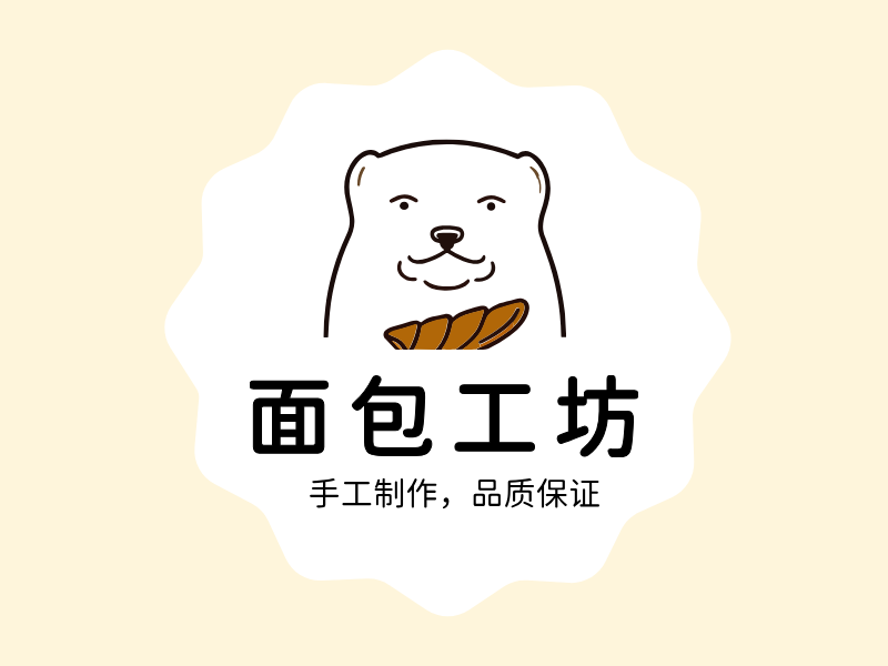 面包工坊LOGO模板