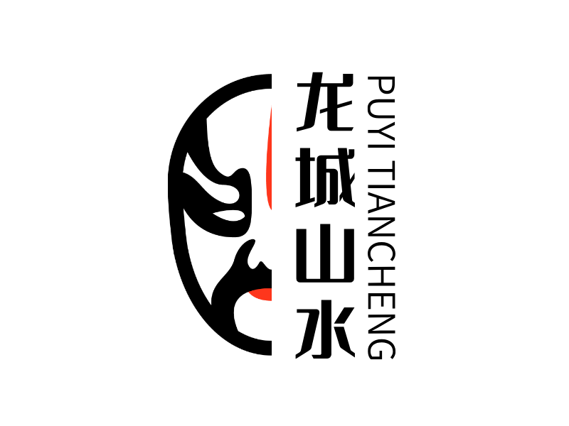 龙城山水LOGO模板