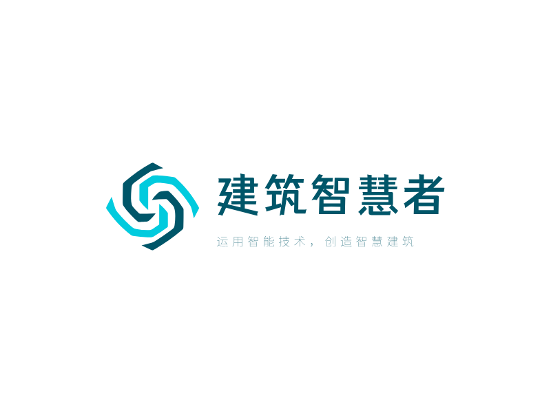 建筑智慧者LOGO模板