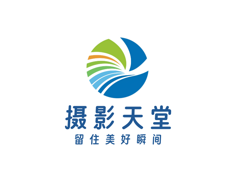摄影天堂LOGO模板