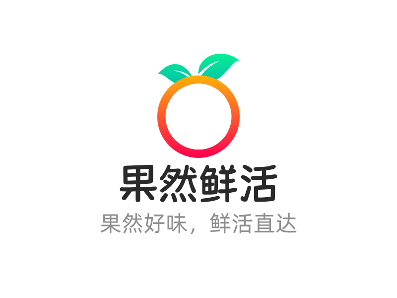 果然鲜活LOGO模板
