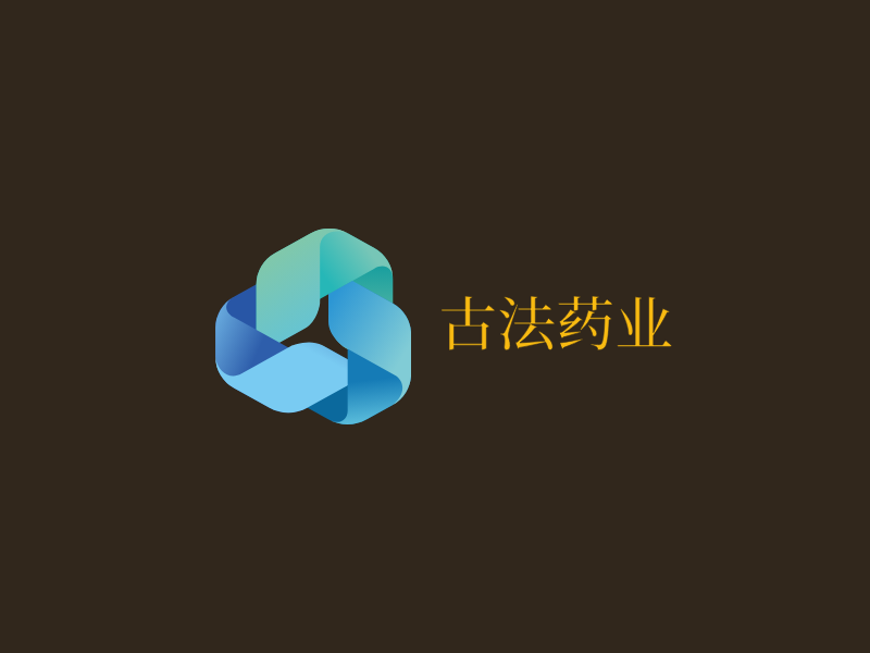 古法药业LOGO模板