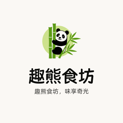 趣熊食坊LOGO模板