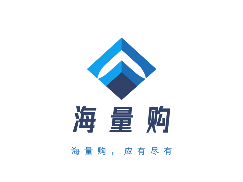 海量购LOGO模板
