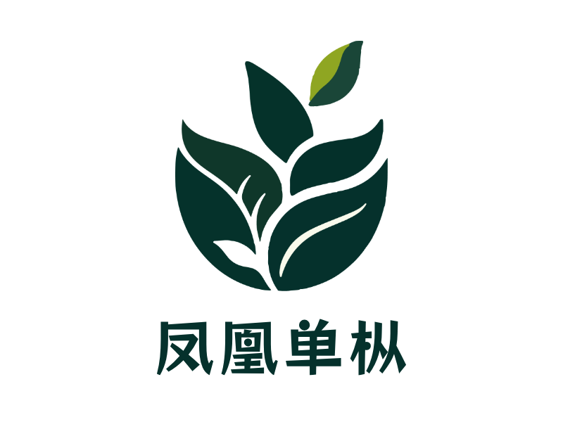 凤凰单枞LOGO模板