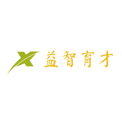 益智育才LOGO模板