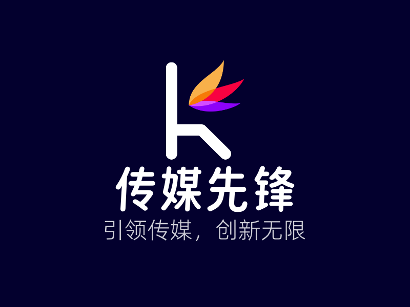 传媒先锋LOGO模板