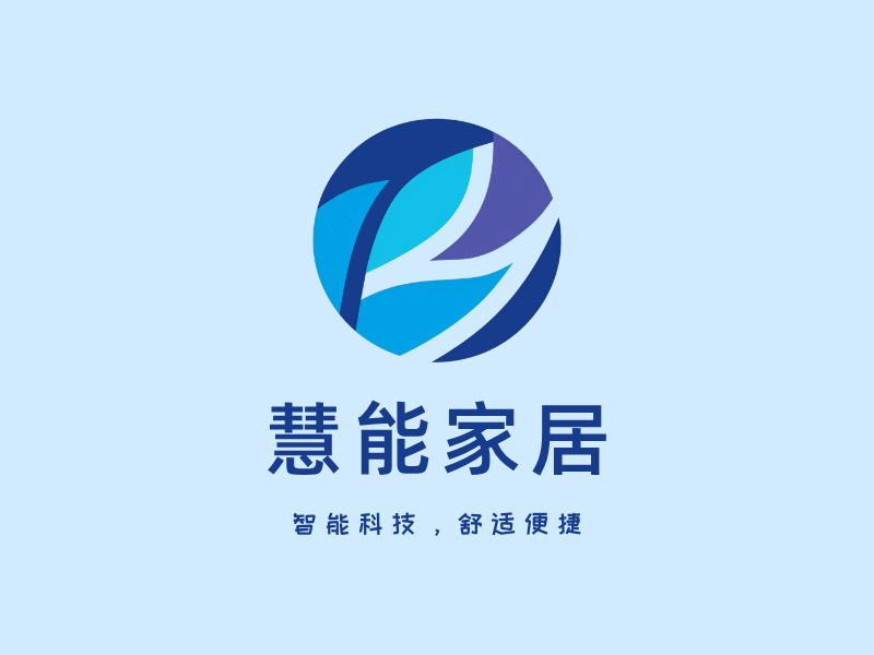 慧能家居LOGO模板