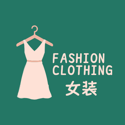 女装LOGO模板