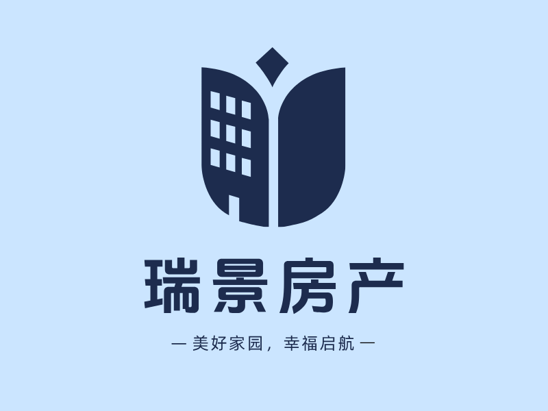 瑞景房产LOGO模板