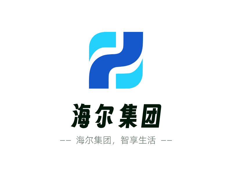 海尔集团LOGO模板