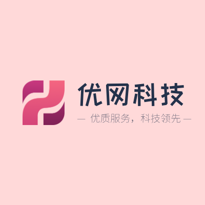 优网科技LOGO模板
