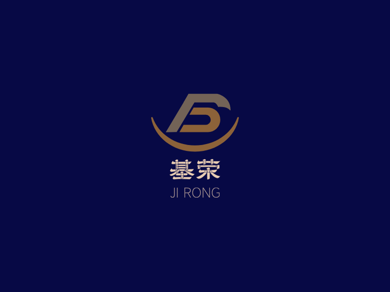 基荣LOGO模板