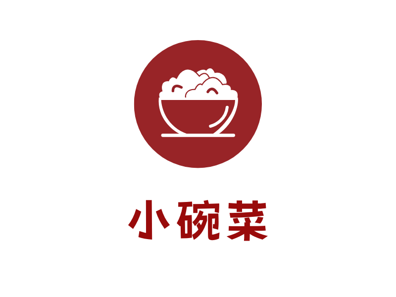 小碗菜LOGO模板