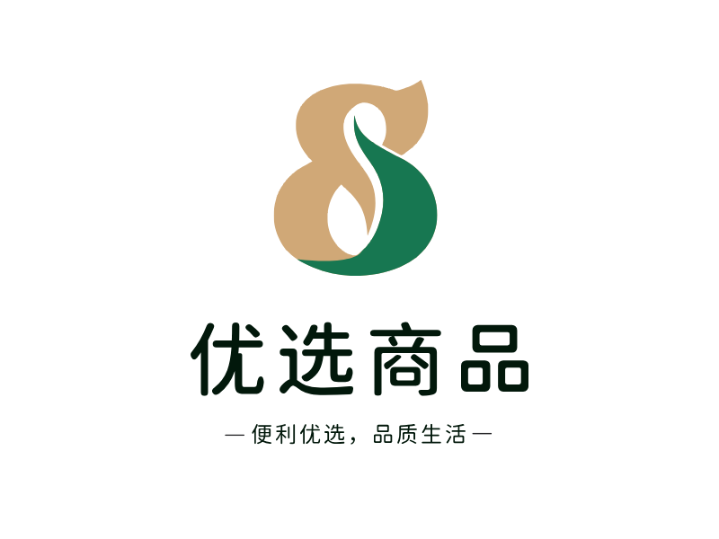 优选商品LOGO模板