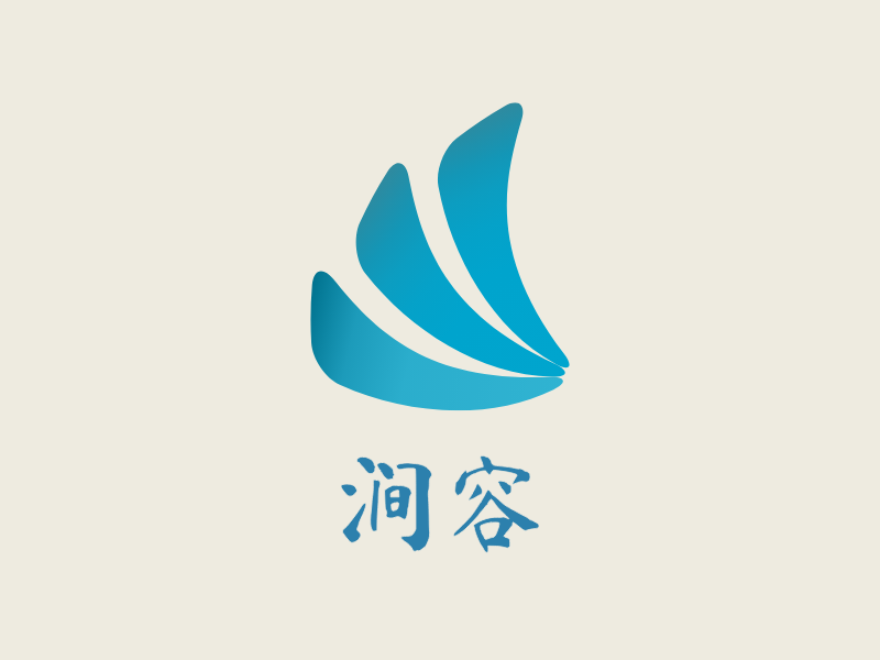涧容LOGO模板
