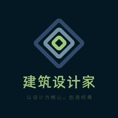 建筑设计家LOGO模板