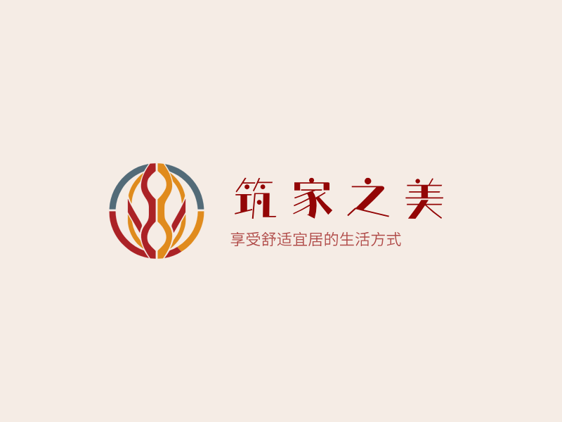 筑家之美LOGO模板