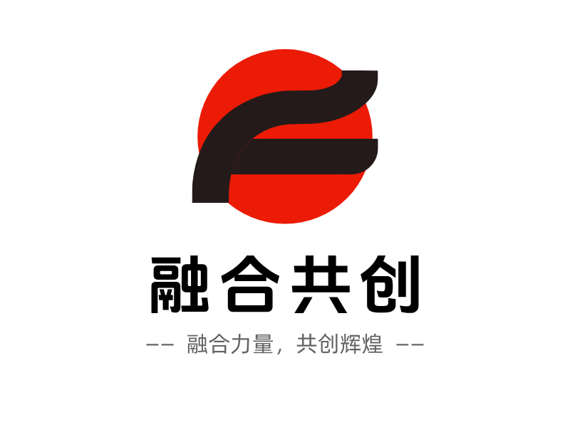 融合共创LOGO模板