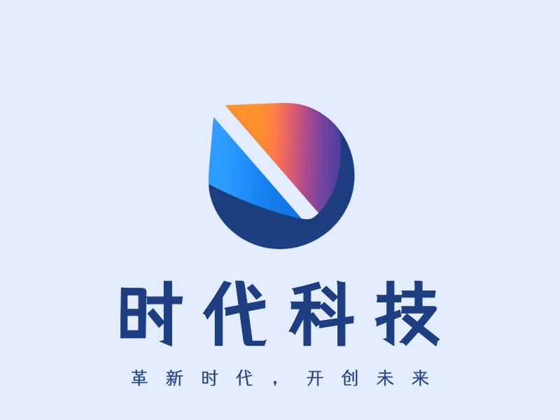 时代科技LOGO模板