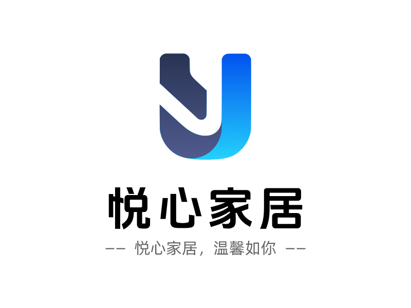悦心家居LOGO模板