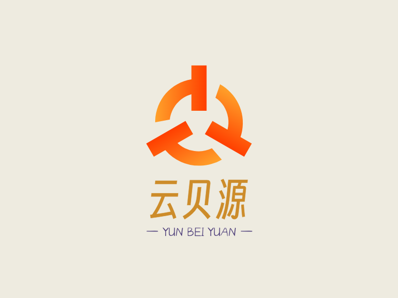 云贝源LOGO模板