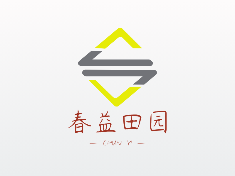 春益田园LOGO模板