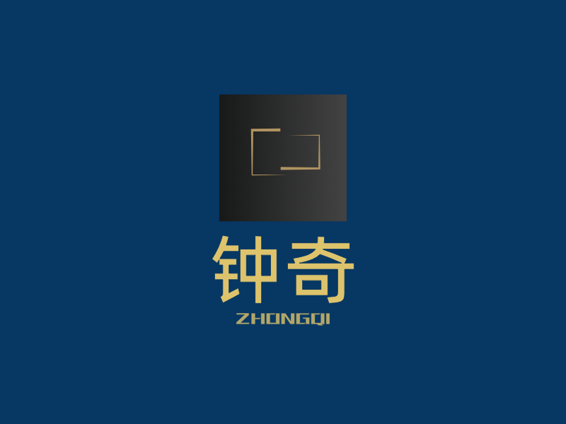 钟奇LOGO模板