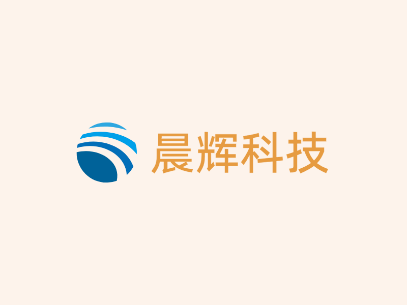 晨辉科技LOGO模板