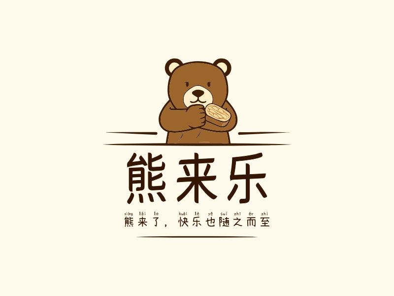 熊来乐LOGO模板